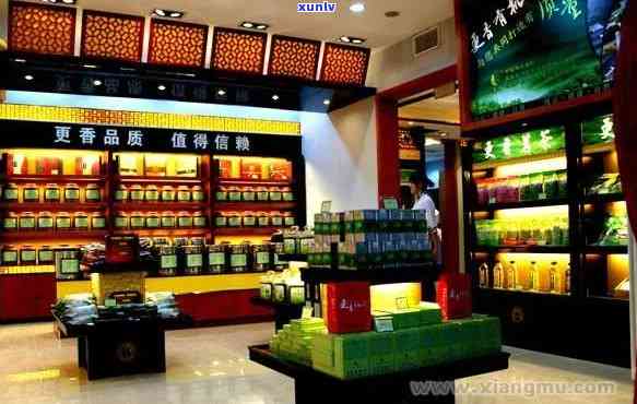 和浩特茶叶专卖店在哪里，寻找美味好茶？来和浩特茶叶专卖店！