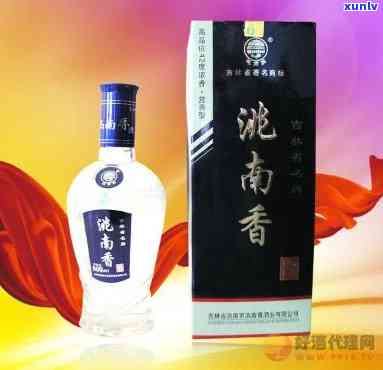 吉林省名酒白酒洮南香，【吉林省名酒】洮南香白酒，纯粮酿造，滴滴醇，清香四溢，送礼自饮两相宜！