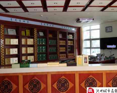 州肖坑茶叶包装店-州肖坑茶叶包装店地址