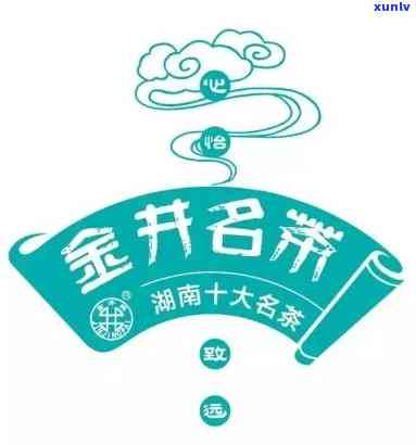 金井茶叶长沙直营店有哪些，寻找长沙的金井茶叶？来看看我们的直营店列表！