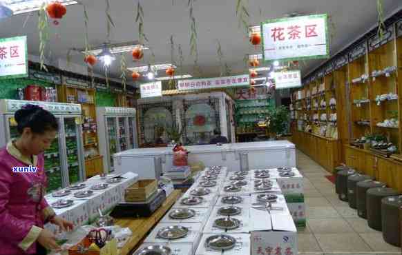 如何经营茶叶专营店-如何经营茶叶专营店赚钱