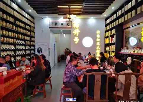 福州大型茶叶店有哪些，福州：探寻大型茶叶店的不二之选