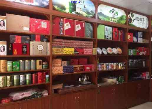  *** 卖茶叶怎么起店- *** 卖茶叶怎么起店名