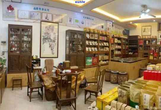 金帆茶叶广州专卖店 *** ，广州金帆茶叶专卖店：联系 *** 与地址一览