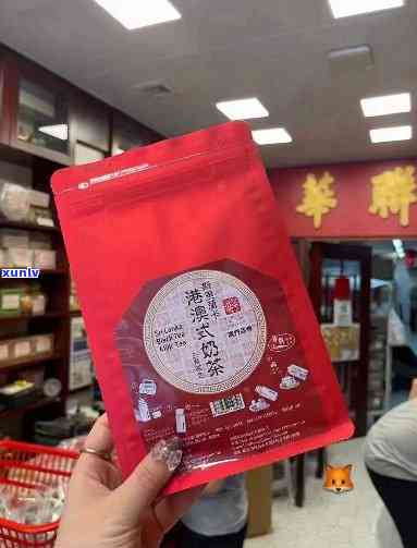 华联茶叶专卖店地址，寻找好茶？华联茶叶专卖店地址在此！