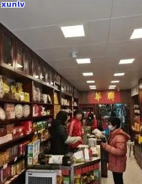 华联茶叶专卖店 *** ，华联茶叶专卖店：联系 *** 查询