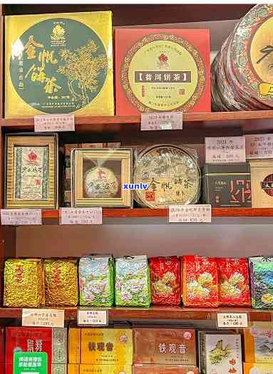 华联所有茶叶，品味：探索华联茶叶店的美妙茶香世界