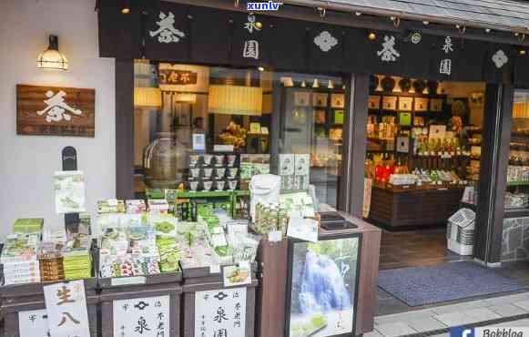 茶叶潮流店-茶叶潮流店有哪些