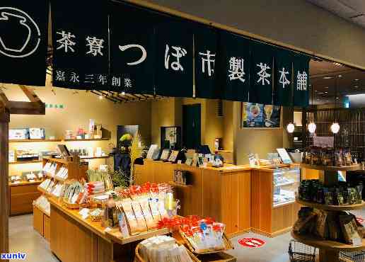 茶叶潮流店-茶叶潮流店有哪些