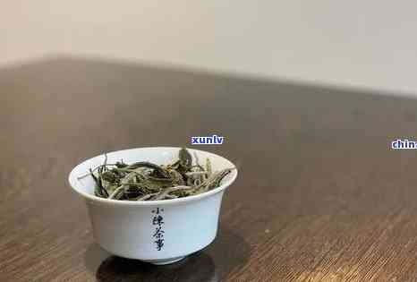 500g茶叶多少钱贵？一斤价格多少合理？