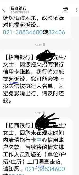 招商逾期5万怎么办-招商逾期5万怎么办啊