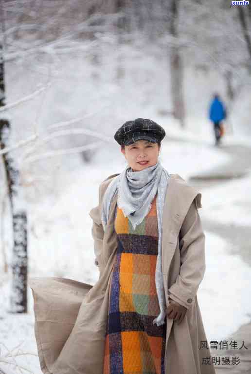 风雪俏佳人翡翠-风雪俏佳人翡翠图片