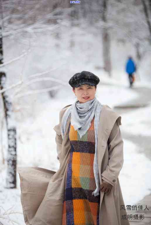 风雪俏佳人翡翠-风雪俏佳人翡翠图片