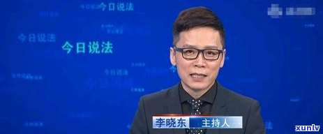 '豆绿翡翠戒面价格：多少钱？属于什么级别？原石价值高吗？手镯值钱吗？'