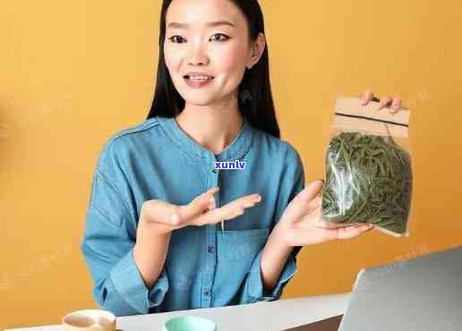 做电商卖茶叶好卖吗-做电商卖茶叶好卖吗知乎