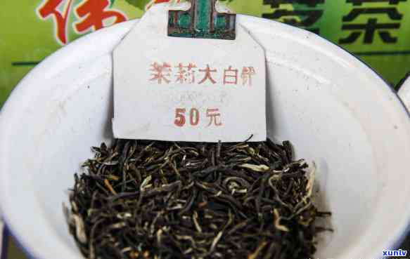 超市卖的茶叶怎么样好喝，超市茶叶推荐：如何选购好喝的茶叶？