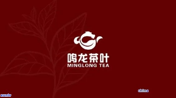 鸣龙茶叶质量如何？全面评价与价格分析