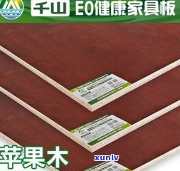 千山木业怎么样，深度解析：千山木业的品质与口碑究竟如何？