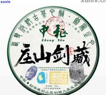 藏剑山古茶，探秘中国古老茶：藏剑山的古茶文化