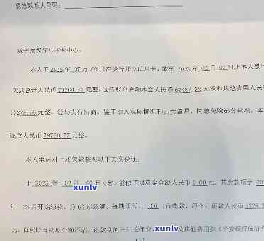 广发5万逾期5个月会起诉吗，广发银行5万元贷款逾期5个月，是不是会面临被起诉的风险？