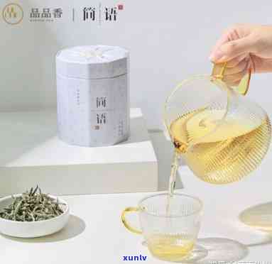 品品香茶叶好吗？茶叶档次、旗舰店、茶业公司全面解析，哪款值得收藏？