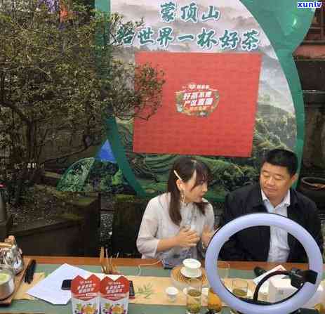 拼多多茶叶这么便宜，揭秘拼多多茶叶为何如此便宜，你也可以轻松喝到好茶！