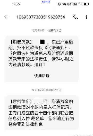 广发逾期跟  协商好还是跟第三方，广发逾期：是与  协商解决，还是寻求第三方帮助？