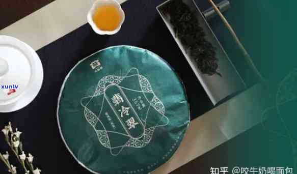 几万块钱的茶，探秘万元级别好茶：品质与价格之间的平点