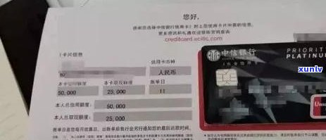 广发逾期一天申二卡有作用吗？熟悉广发信用卡逾期结果！