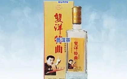 岁月留香酒多少钱一箱，岁月留香酒：探索其市场价格与一箱价格