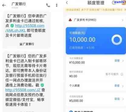 逾期几次信用卡不能办：影响、贷款买房等解答