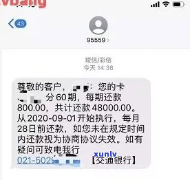 翡翠颜色的真假鉴别：图解、视频教程与实际操作 *** 