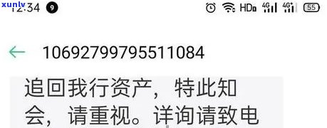 广发银行逾期半年,7000元,会上门吗，广发银行逾期半年，7000元未还，是不是会有工作人员上门？