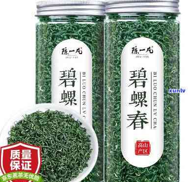 陈一凡的茶叶怎么样-陈一凡的茶叶怎么样了