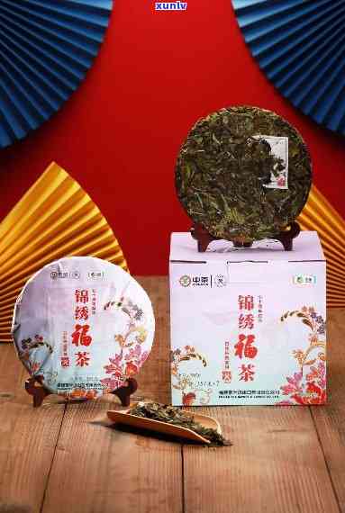 福满芳华茶叶怎么样-福满芳华茶叶怎么样好喝吗