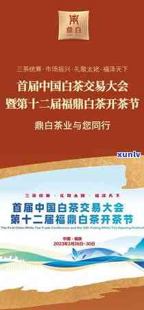 佳茗茶叶市场怎么样，深度解析：佳茗茶叶市场的现状与前景