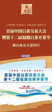 佳茗茶叶市场怎么样，深度解析：佳茗茶叶市场的现状与前景