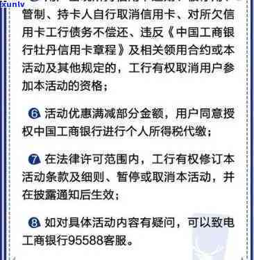 翡翠月亮手链的深层意义