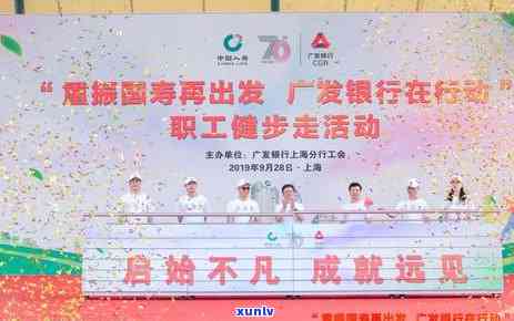 广发五星客户会降额度吗，广发五星客户是不是会出现降额情况？