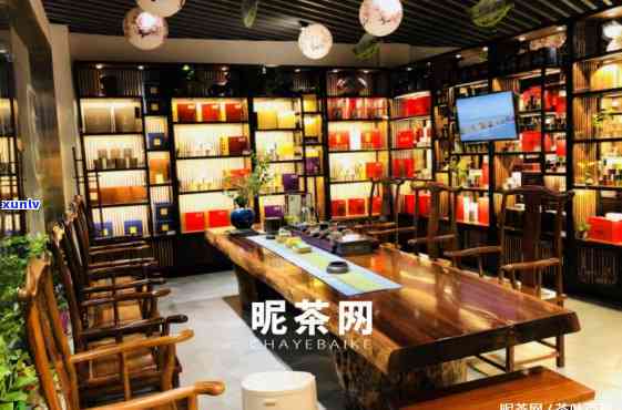 悦茗茶叶商店怎么样-悦茗茶叶商店怎么样啊