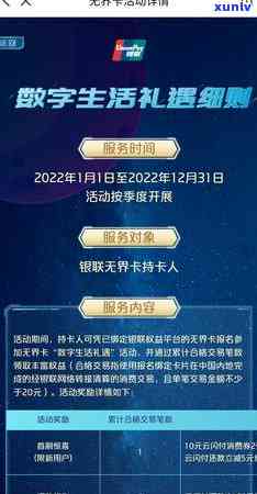 广发一天还款，关键提醒：广发信用卡晚还款一天会有何作用？