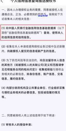 广发行逾期还款一天-广发逾期一天会上个吗