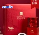   八马茶叶：品质可靠，安全有保障，旗舰店口碑良好