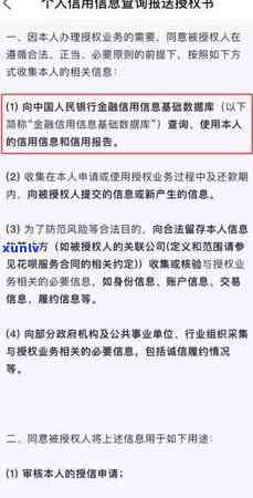 广发逾期4天上吗信用卡还能用吗，广发信用卡逾期4天是不是会上？卡片还能继续采用吗？