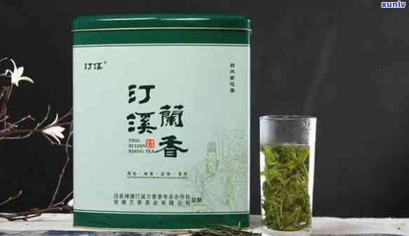 汀溪兰香茶叶怎么样好吃吗，【茶友分享】汀溪兰香茶叶，口感如何？值得入手吗？