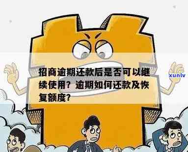 汽车翡翠摆件：购买指南、保养 *** 与价值评估，让您的汽车更具魅力