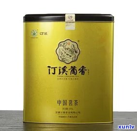 汀溪兰香茶叶怎么样-汀溪兰香茶叶怎么样好喝吗