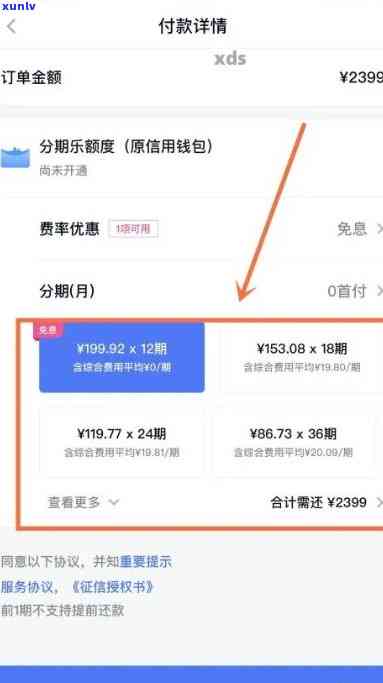 招商逾期还能取现吗-招商逾期还能取现吗现在