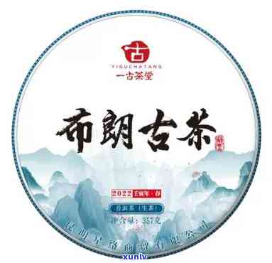 一古茶堂茶叶怎么样-一古茶堂茶叶好不好