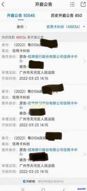 欠招商银行1万块逾期3个月会被刑事拘留吗，欠招商银行1万块逾期3个月是不是会被刑事拘留？